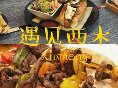 -遇见西木美式餐厅(体育路店)