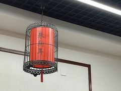大堂-朱新年·苏式汤团·面点(北寺塔店)