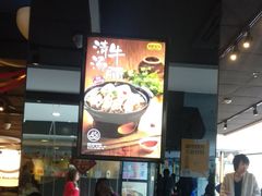 -大家乐(江门汇悦城店)