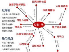 -巧克力渔家.小船海鲜家常菜(万平口店)