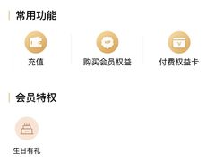 -锦尚阁烤鱼•天津菜(宣武门胡同店)