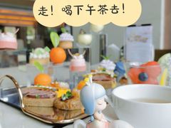 -苏州洲际酒店·大堂酒廊