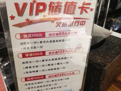 -邵汇大虾(泉园一路店)