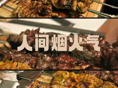 -The BREW·酿餐厅(浦东嘉里大酒店)