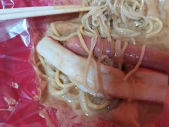 -安发瞧麻辣烫(总店)