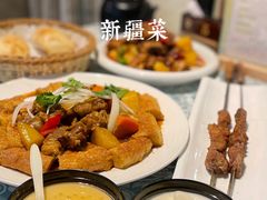 -巴扎美食·新疆菜·西域歌舞表演餐厅(新疆大厦店)