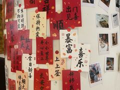 -十八字金银饰·拼豆·开蚌手工体验团建(君太百货店)