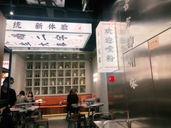 -小螺大作·螺蛳粉火锅(林和西店)