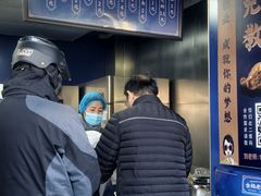 -金杨老摊头蛋饼(金口路店)