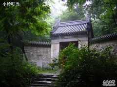 -北京上方山国家森林公园