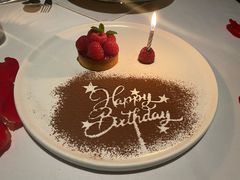 -蝶舍·MAISON PAPILLON