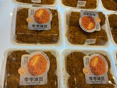 -卡玛王子蛋糕(广雅店)