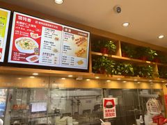 -南城香(四路通店)