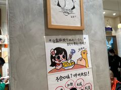 -小豆海棠(人民南路店)