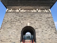 -九华山公园