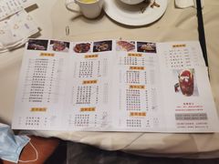 -半岛太子酒家(海港城店)