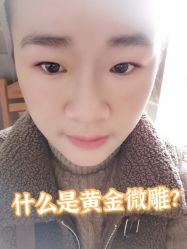 -上海首尔丽格医疗美容医院