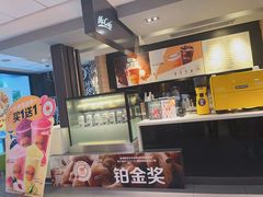 -麦当劳(新闸路店)