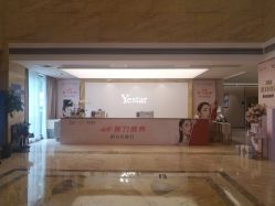 -Yestar 嘉兴艺星医疗美容医院