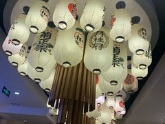-極屋鮨牛 · 烧肉酒场(时代C馆店)