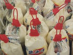 -百年义利(福长街店)
