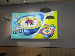 -酸小七(国华广场店)