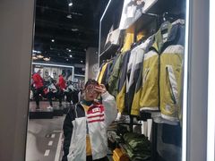 -李宁(苏州中心店)