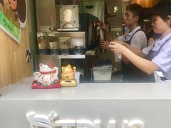 -TPLUS茶家(淮海店)