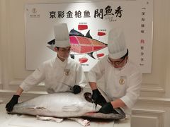 -京彩臻品火锅