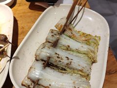 烤娃娃菜-木屋烧烤(岗顶二店)