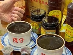 -陳仔(北京路店)