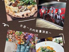 -宝龙城(杭州滨江店)