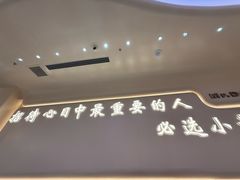 -小董哥烤串(故宫店)