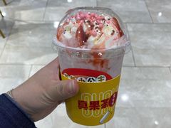 草莓小公主-果呀呀(国金街店)