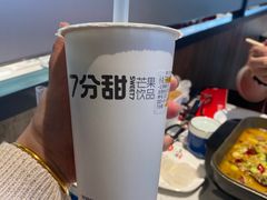 -7分甜(李沧万达店)