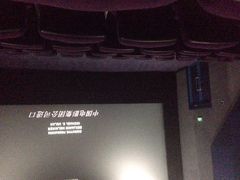 达麦影城(先锋广场店)-达麦影城(先锋广场店)