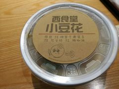 小豆花-西少爷(五道口店)