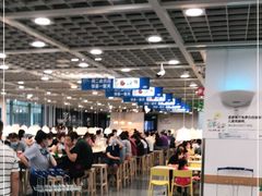 大堂-宜家·瑞典风味餐厅(北京西红门店)