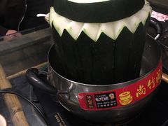 -尚竹阁冬瓜盅·18年地标美食(平洲店)