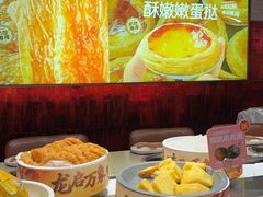 -龍歌自助小火锅(雨花台江南虹悦城店)