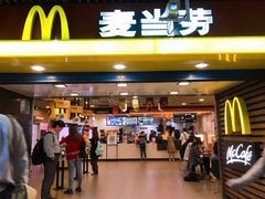 门面-麦当劳(中山公园龙之梦店)