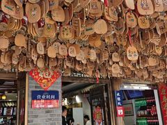 -桥香园云南过桥米线(金马碧鸡店)