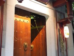 -松云泽
