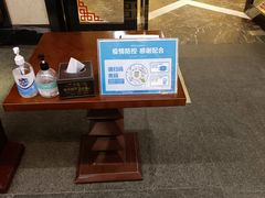 -凤凰轩·尾牙宴·生日宴(十里银滩店)