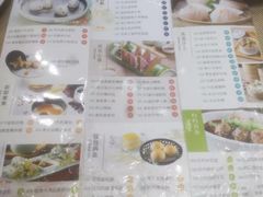 -珍宝粤赏里(杏坛店)