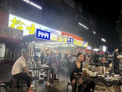 -后街佬·炭火鲜鱼杂(南城店)