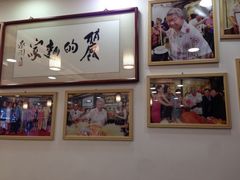 iphone_upload_pic-丽的面家(多宝路店)