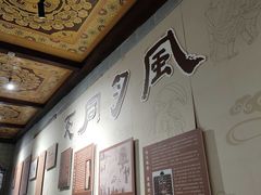 -敦煌市博物馆