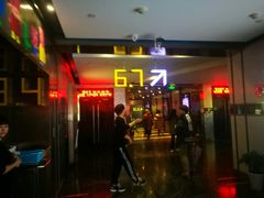 -浙影时代影城·宁波东门银泰店(原宁波时代电影大世界)