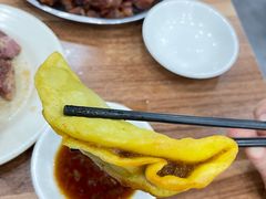 -草桥清真牛肉锅贴扁食店
